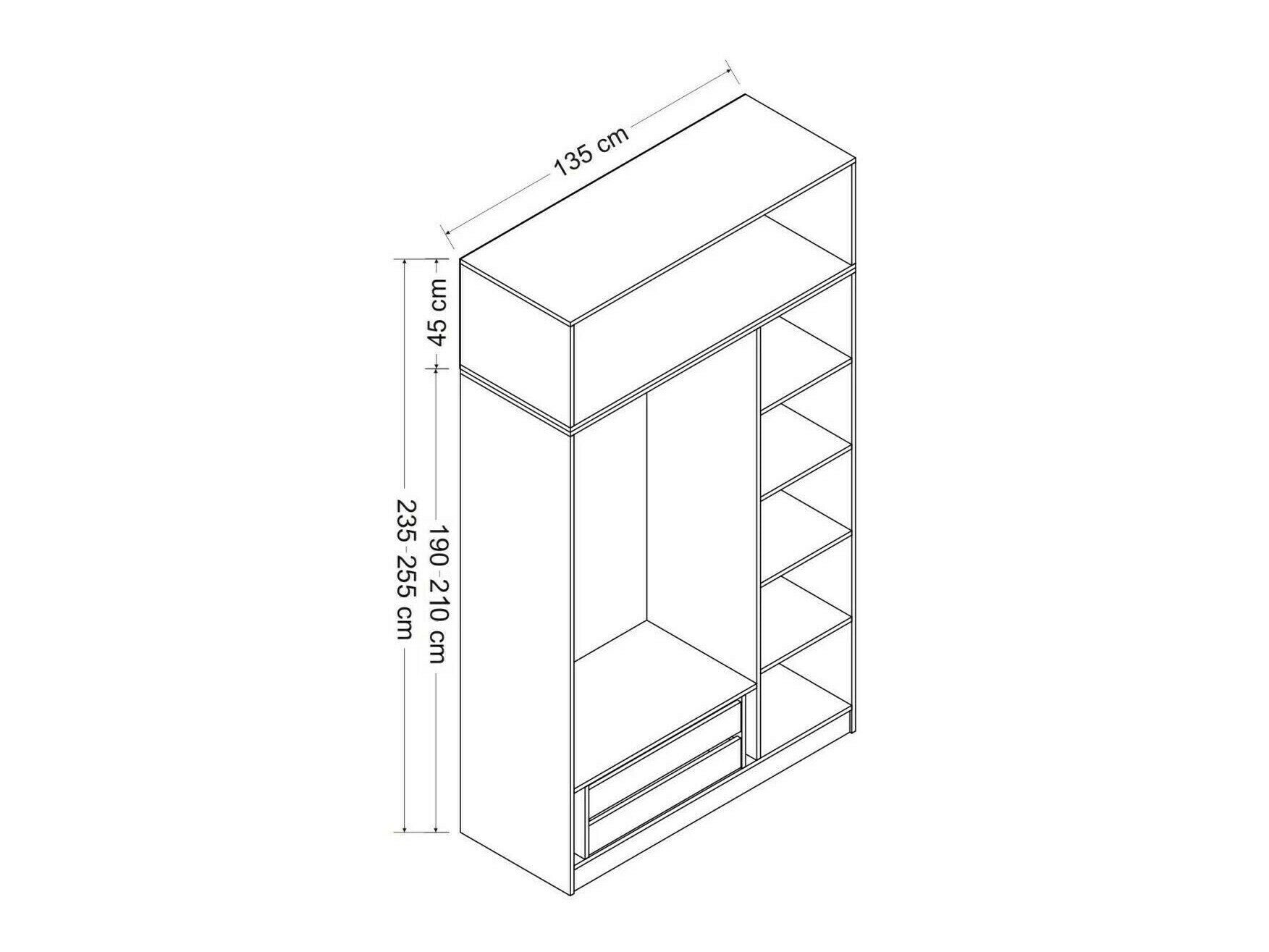 Dulap Minar 3 Kapak 235 - Anthracite, White 3440042